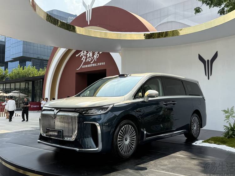 2026款岚图梦想家深入诠释“中式豪华”的真意