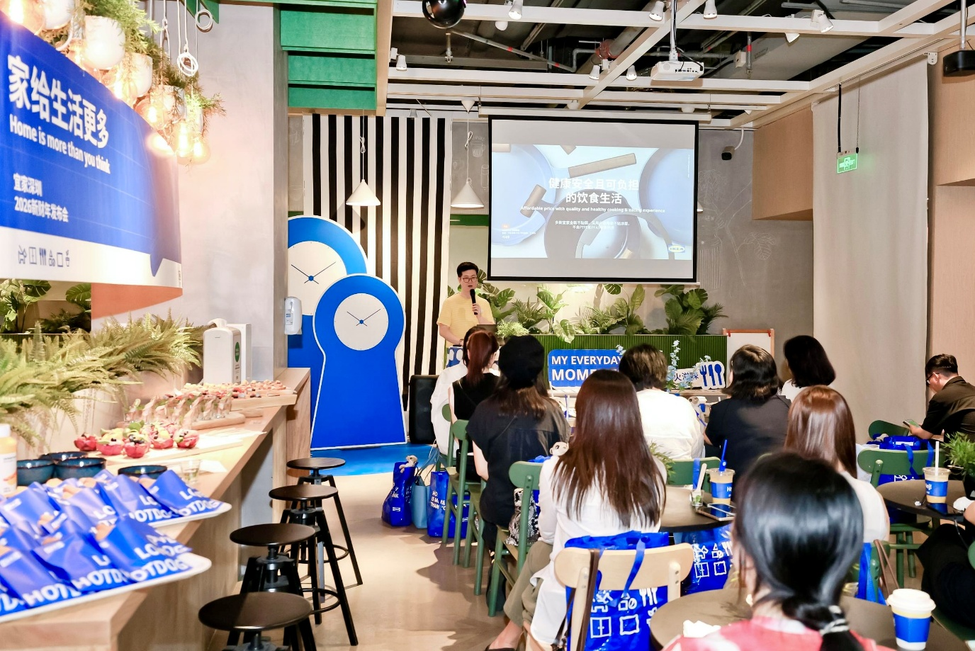 宜家深圳2026新财年启动 一城三店国庆推出重磅优惠